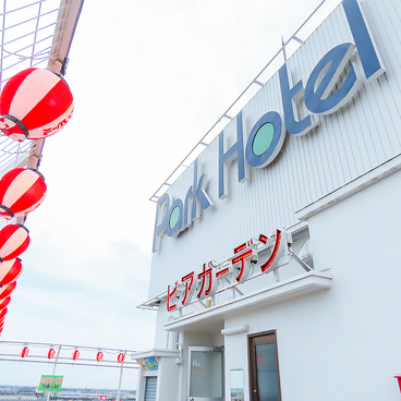 磐田パークホテル　屋上ビアガーデンの雰囲気1
