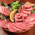 料理メニュー写真&nbsp;牛タン3種盛り合わせ
