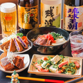 沖縄居酒屋がちまやーのおすすめ料理1