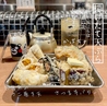 寿司と天ぷらとわたくし 京都四条烏丸店のおすすめポイント2