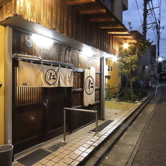 蕎麦居酒屋 仁の雰囲気3