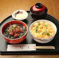 ミニまぐろ丼/ミニえびかきあげ丼