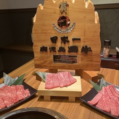 和牛焼肉 百名山 名駅西店の特集写真