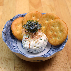 いぶりがっこチーズ