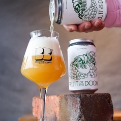 -花巻 Brew Beast- フルーツオブザドゥーム