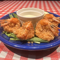 <Curled UP shrimp Fries>カールアップシュリンプ