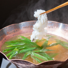 京都祇園 のんき亭の特集写真