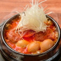 三代目 もつ煮込み（赤）