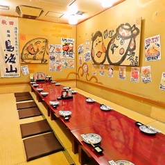 寿司居酒屋 七福 藤沢店特集写真1