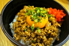 カレーそぼろご飯