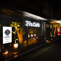 39s Cafe サンクスカフェ 西院本店の特集写真