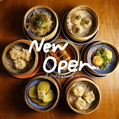 蒸とアテ ふぅふぅ 烏丸六角店の雰囲気1
