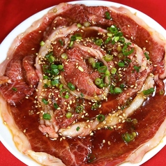 たれ牛ほっぺ