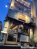 東京ミート酒場 高田馬場店の詳細