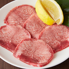 焼肉 火ノ丸 Hinomaru 青物横丁店のコース写真