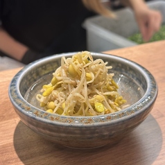 ナムル