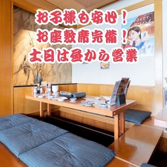 宴会飲み放題無制限　はかた料理専門店　はかた商店　西新井店の雰囲気2