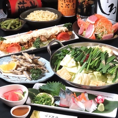 博多魚市 博多駅前店のコース写真