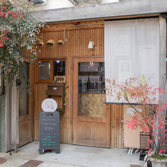 Dining＆Cafe MoonMoonの特集写真