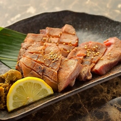 仙台名物 牛タン塩焼き 1人前