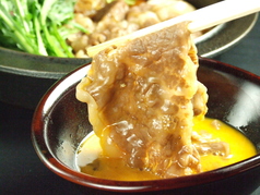 梅（赤身）