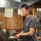 職人です。ムフッ＾＾