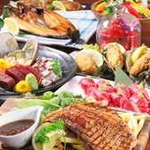 Creation Dining JINGA ジンガの写真
