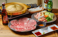 アジアンバル glowの写真2