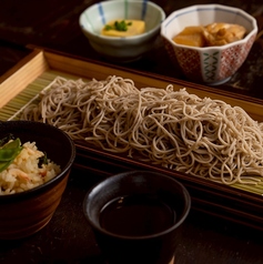 広島酒菜 神楽のおすすめランチ1