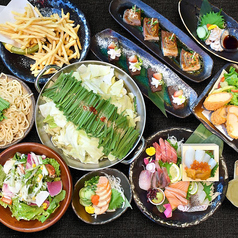 木村屋本店 門前仲町店のコース写真