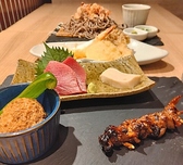 そば　俺のだし　GINZA5のおすすめ料理3