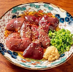 朝引き鶏 肝のさっと炙り