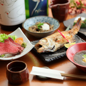 石川のうまいもんと地酒 加賀里火のおすすめ料理3