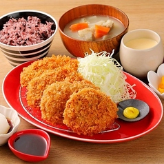 かみこみ豚のヒレカツお盆・食べる野菜味噌汁付き