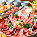 じゅう兵衛 本店のおすすめ料理1