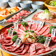 じゅう兵衛 本店のおすすめ料理1