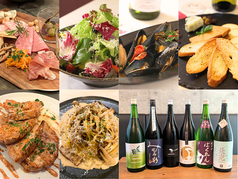 bistro Ubu ビストロ ウブのコース写真