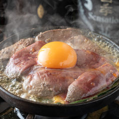 もつきむ 新宿南口のおすすめ料理1