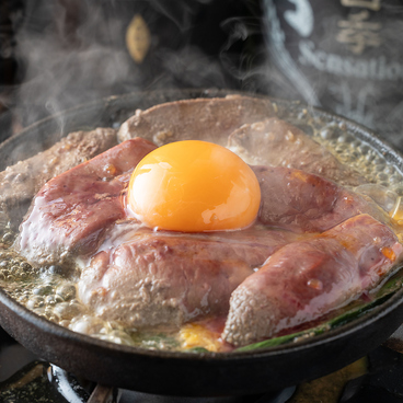 もつきむ 新宿南口のおすすめ料理1
