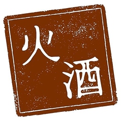 角