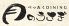 べったくDINING 月のうさぎ 浜松のロゴ