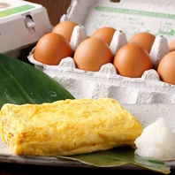 ■契約業者直送から仕入れる食材た■