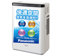 Panasonic・空気洗浄機・ジアイーノ業務用を2台設置！