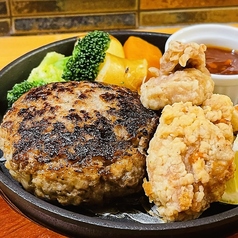 黒毛和牛手仕込みハンバーグ200ｇ＆【昆布〆鶏から揚げ3個】セット