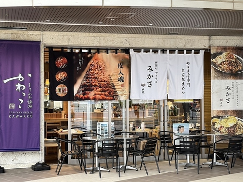 沖縄2号店目が3月8日NEW OPEN★毎日食べても飽きないリピーター続出の『とりかわ』を