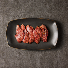 和牛特選ハラミ焼