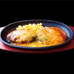 炙りチーズハンバーグステーキ