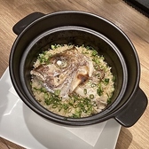 町和食 ウオゼン 岩本町店のおすすめ料理2