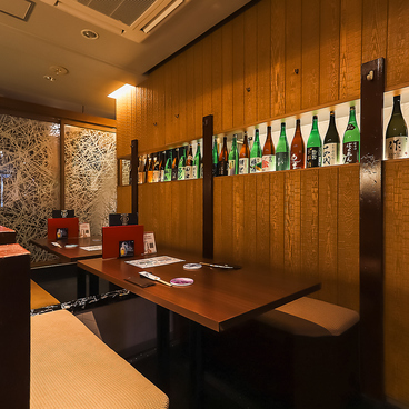 創作料理 京KINの雰囲気1