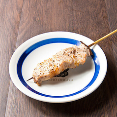 豚バラ串